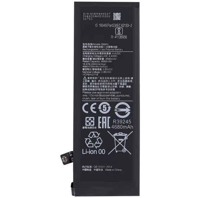 Baterie pro Xiaomi Mi 10 5G (BM4N)