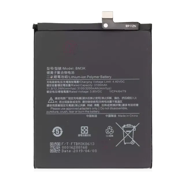 Baterie pro Xiaomi Mi Mix 3 (BM3k)