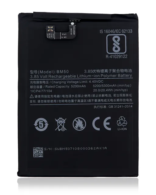 Baterie pro Xiaomi Mi Max 2 (BM50)