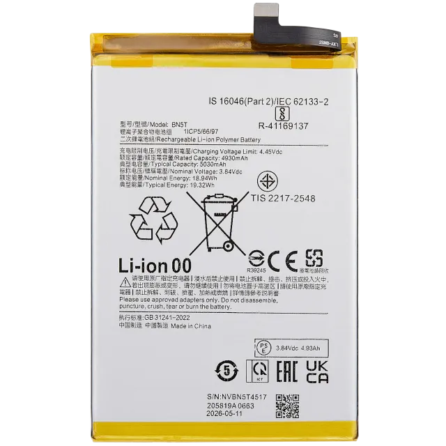 Baterie pro Xiaomi Poco M6 4G / Redmi Note 13R / Redmi 13 4G / Redmi 13 5G (BN5T)