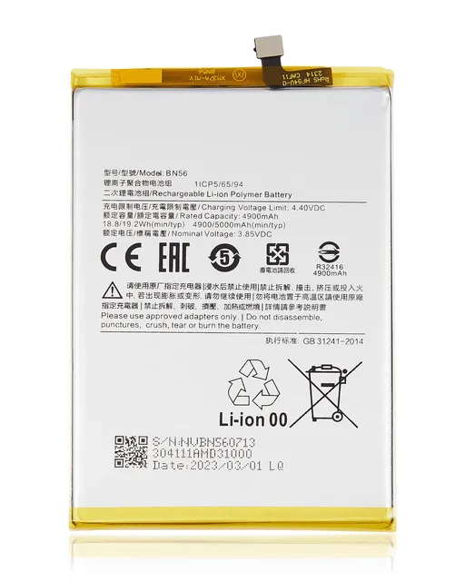 Baterie pro Xiaomi Poco M2 / Poco M2 Pro / Redmi A1 / Redmi A1 Plus / Redmi A2 Plus / Redmi 9A / Redmi 9C / Redmi 9AT / Redmi 10A / Redmi POCO C31 (BN56)