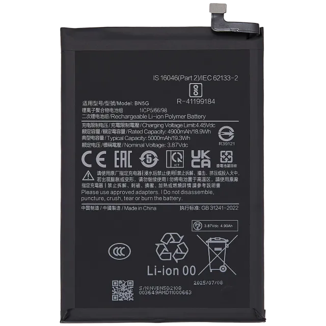 Baterie pro Xiaomi Redmi 10C (BN5G)