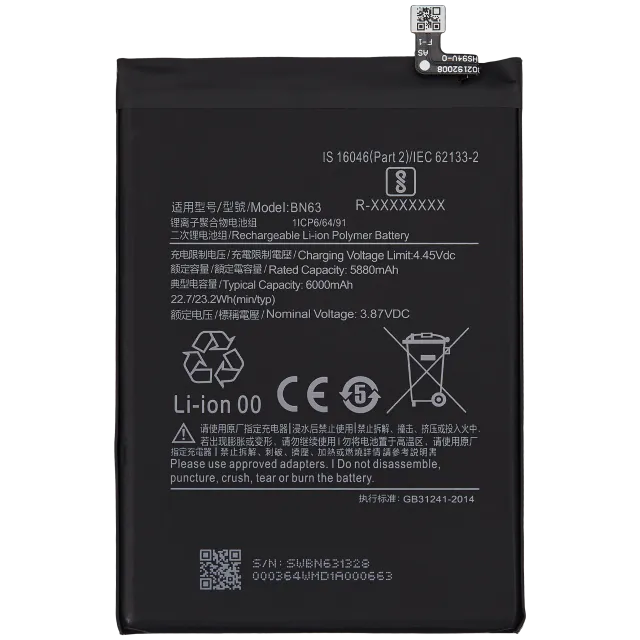 Baterie pro Xiaomi Redmi 10 Prime / Redmi Note 11SE (BN63)