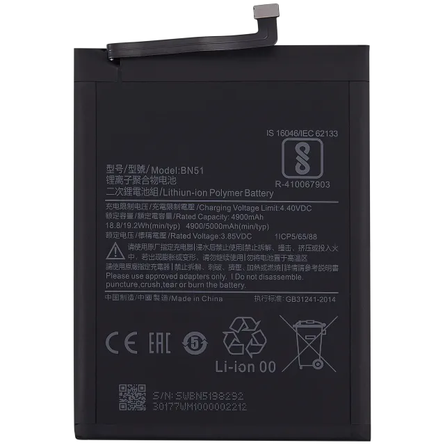 Baterie pro Xiaomi Redmi 8A / Redmi 8 (BN51)