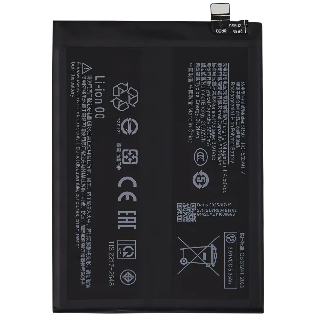 Baterie pro Xiaomi Redmi Note 14 4G (BR50)