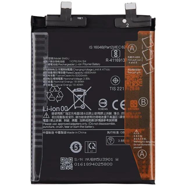 Baterie pro Xiaomi Redmi Note 13 Pro Plus / Redmi Note 13 Pro Plus 5G (BM5U)