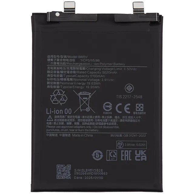 Baterie pro Xiaomi Poco X6 / Redmi Note 13 Pro 5G (BM5V)