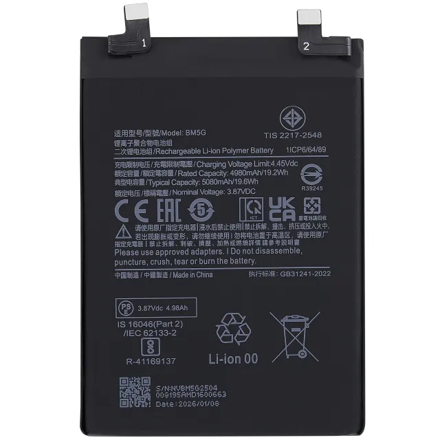 Baterie pro Xiaomi Poco X4 GT / Redmi Note 11T Pro / Redmi Note 12T Pro / Redmi K50i (BM5G)