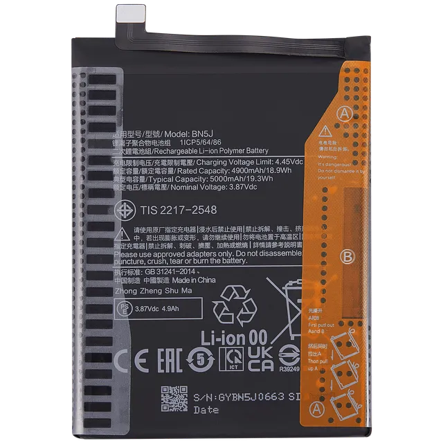 Baterie pro Xiaomi Poco X5 / Redmi Note 12 5G (BN5J)