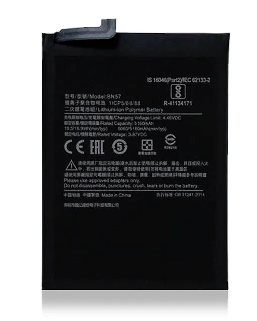 Baterie pro Xiaomi Poco X3 / Poco X3 Pro / Redmi Note 10 Pro / Poco X3 NFC (2020) (BN57)