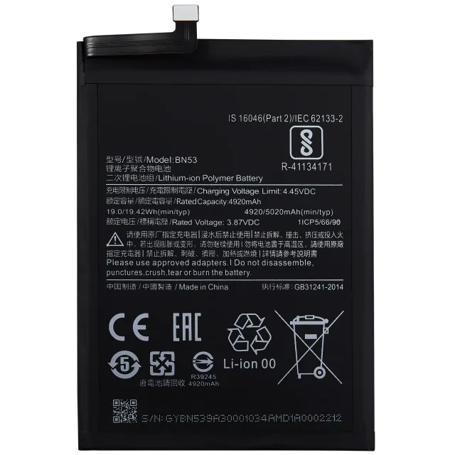 Baterie pro Xiaomi Redmi Note 9 Pro / Redmi Note 10 Pro Max (BN53)