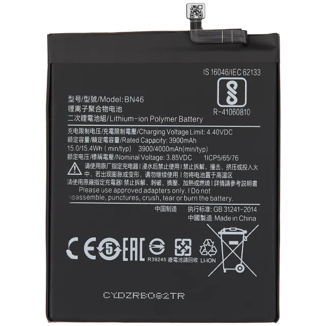 Baterie pro Xiaomi Redmi Note 6 (BN46)