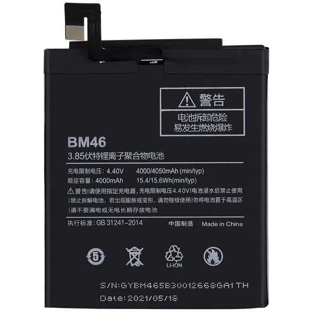Baterie pro Xiaomi Redmi Note 3 (BM46)