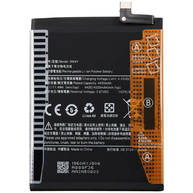 Baterie pro Xiaomi Poco F3 (BM4Y)