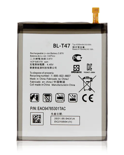 Baterie pro LG Velvet (BL-T47)