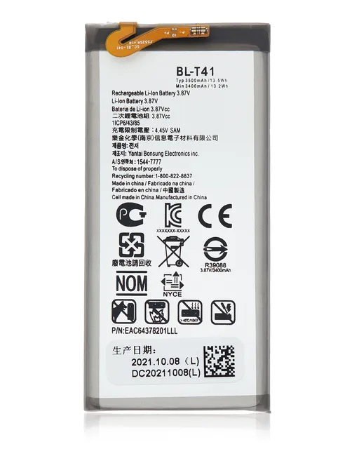Baterie pro LG G8 ThinQ / LG Q31 (BL-T41)