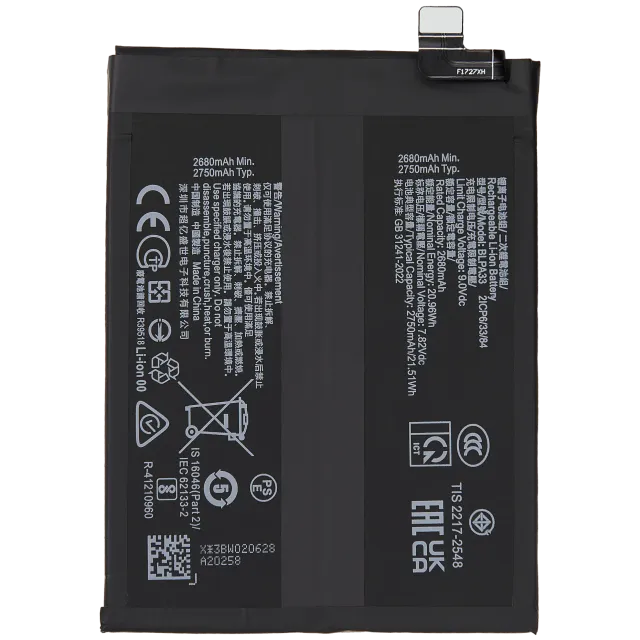 Baterie pro One Plus Ace 3 5G / 12R 5G (BLPA33)