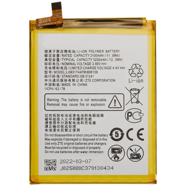 Baterie pro ZTE Blade A7 (2019) / Blade A5 (2020) / ZTE Blade A51 (2021) (Li3931T44P8h806139)