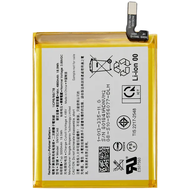 Baterie pro Sony Xperia 10 IV (SNYSCA6)
