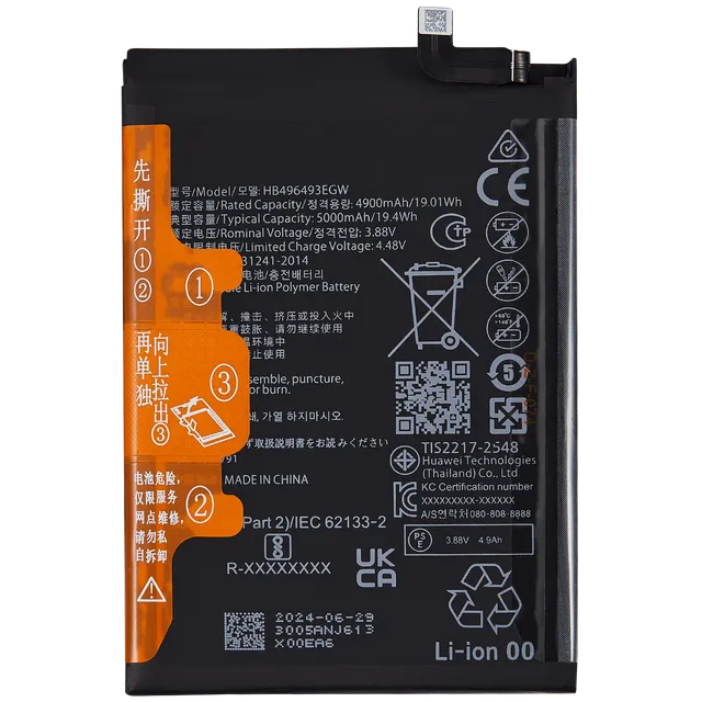 Baterie pro Huawei Nova 11I / Enjoy 70 Pro / Enjoy 50 Pro (HB496493EGW)