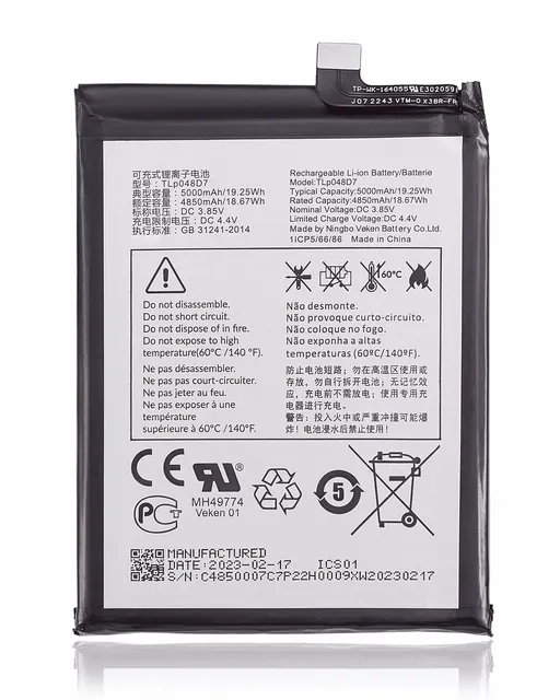 Baterie pro TCL 40XE / 40 XL / TCL 50 LE (T510WS) (TLP048D7)
