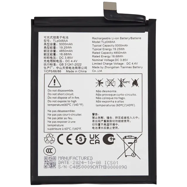 Baterie pro TCL 40 XE 5G (TLp048AA)