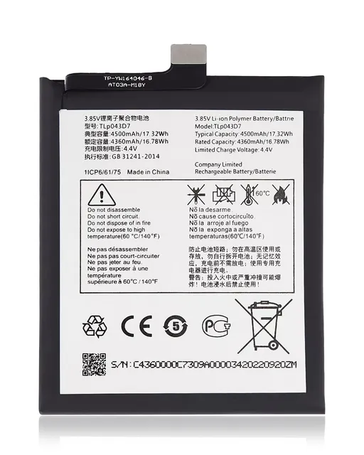 Baterie pro TCL 20 Pro 5G / 30 V 5G / 20 5G / 20L Plus (Tlp043D7)