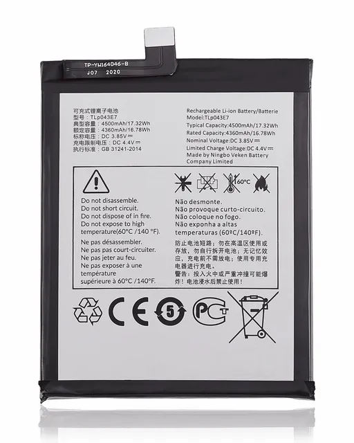 Baterie pro TCL 30XE / 20 R 5G / T-Mobile Revvl 5G (TLP043E7)