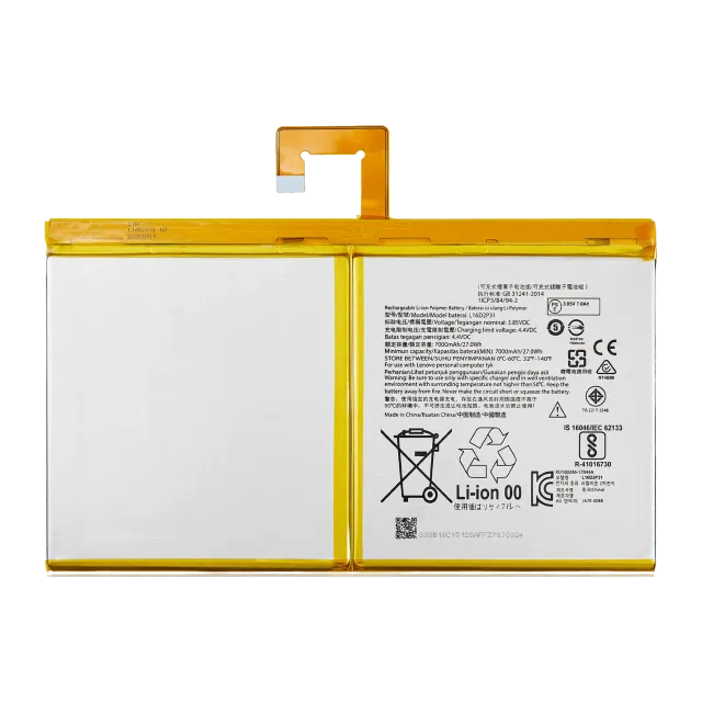 Baterie pro Lenovo Smart Tab P10 (TB-X705) (FHD) (L16D2P31)