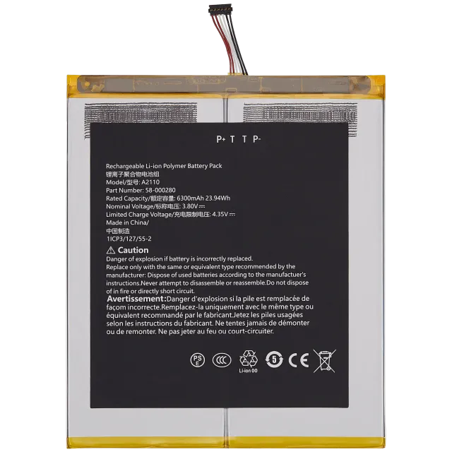Baterie pro Amazon Kindle Fire HD 10 (9. gen., 2019) (58 - 000280)