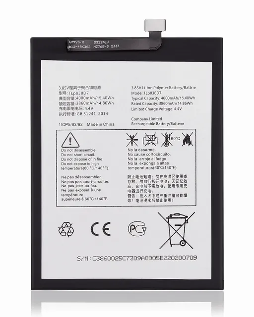 Baterie pro Alcatel 1SE (5030 / 2020) / 3L (5029 / 2020) / TCL 20Y (TLP038D7)
