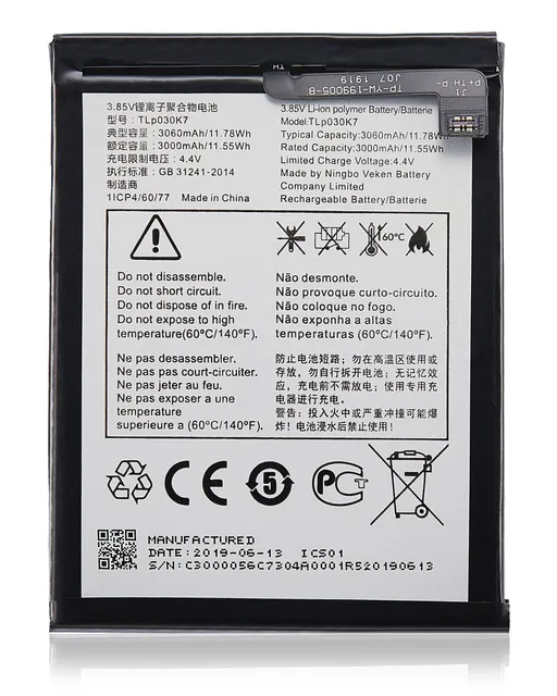 Baterie pro Alcatel 1S (5024 / 2019) (TLP030K7)
