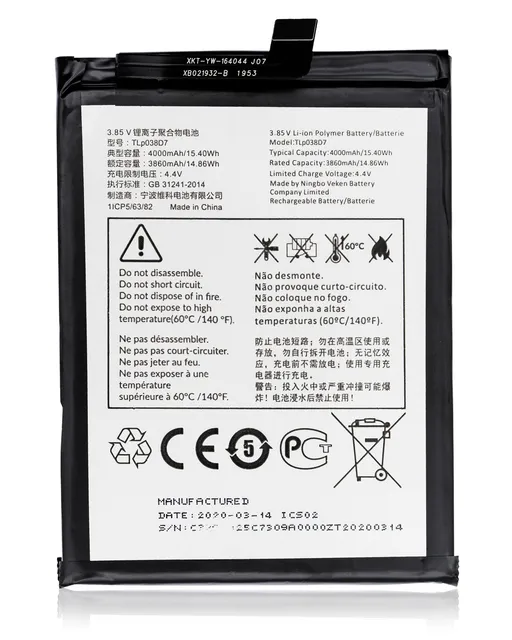 Baterie pro T-Mobile Revvl 4 Plus (5062 / 2020) / Alcatel 3X (5061 / 2020) (TLp038D1)