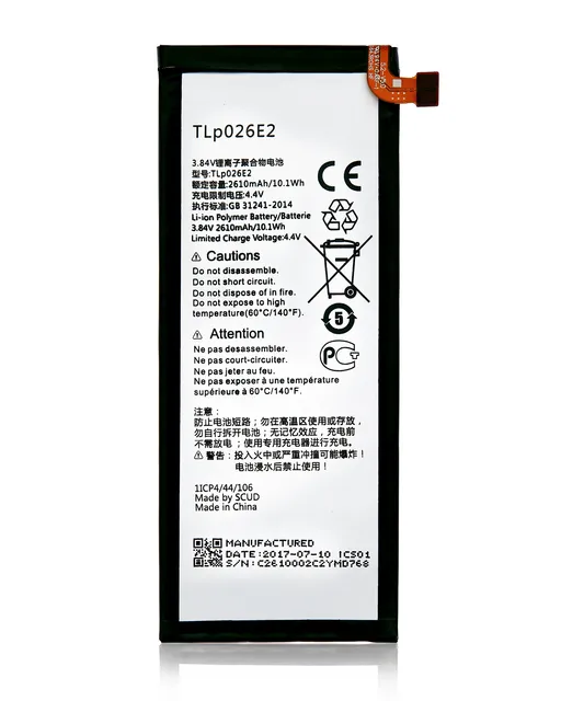 Baterie pro Alcatel Idol 4 / BlackBerry DTEK50 (TLP026E2)