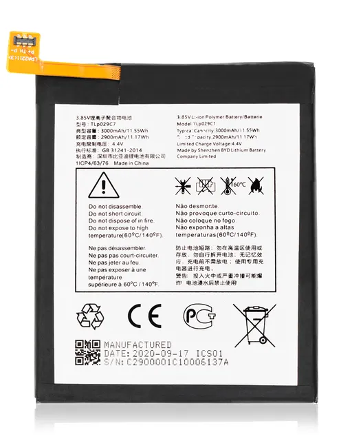Baterie pro T-Mobile Revvl / Alcatel A30 Fierce (5049 / 2017) / TCL 30 LE (TLp029C1)