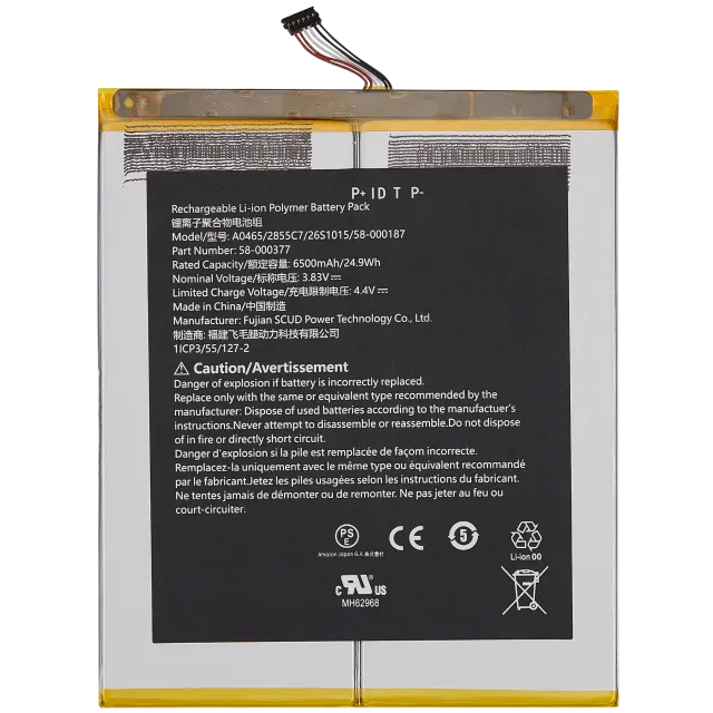 Baterie pro Amazon Fire HD 10 (TG425K) (13. gen., 2023) / HD 10 Plus (11. gen.,2021) (58-000377/ KHD1011-BTRY)