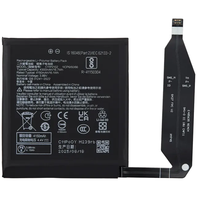 Baterie pro Asus ZenFone 10 (C11P2102)