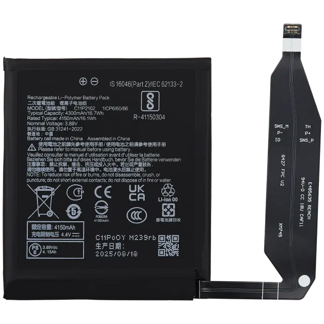 Baterie pro Asus ZenFone 9 (C11P2102)