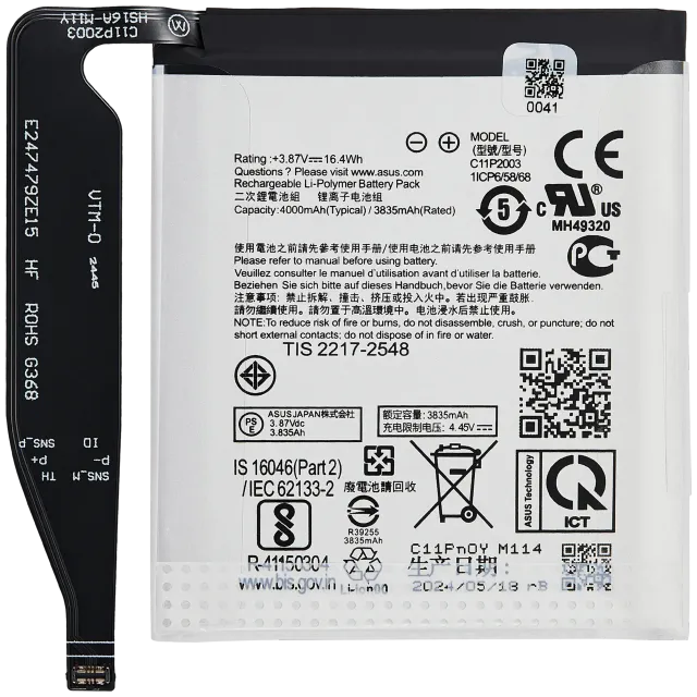 Baterie pro Asus ZenFone 8 (C11P2003)