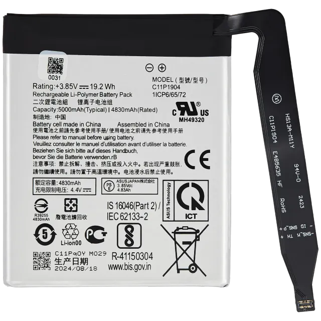 Baterie pro Asus ZenFone 7 (C11P1904)