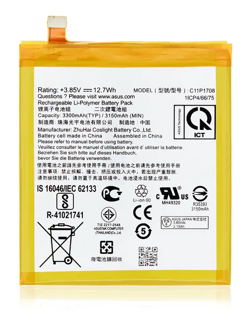 Baterie pro Asus ZenFone 5 / 5z (ZE620KL / ZE554KL / Z01KD / ZS620KL) (C11P1708)