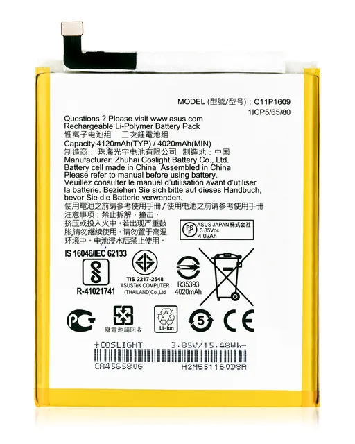 Baterie pro Asus ZenFone 4 Max 5.2" (ZC520KL / 2017) / 3 Max 5.5" (ZC553KL / 2016) (C11P1609)