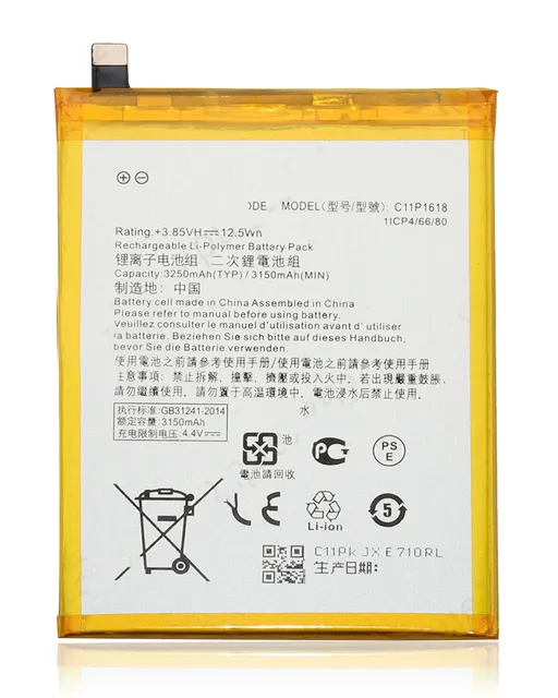 Baterie pro Asus ZenFone 4 (ZE554KL) / Asus Zenfone 5 Lite / 5Q (ZC600KL /2018) (C11P1618)