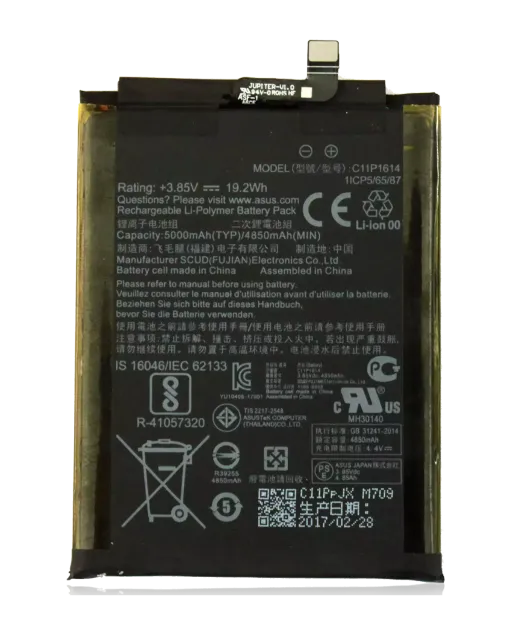 Baterie pro Asus ZenFone 3S Max (C11P1614)