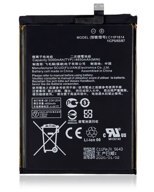 Baterie pro Asus ZenFone Zoom 3 (C11P1614)