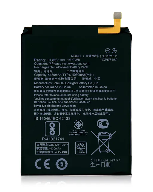 Baterie pro Asus ZenFone 3 Max 5.2" (ZC520TL / 2016) / ZenFone Max Plus (ZB570TL / 2017) (C11P1611)