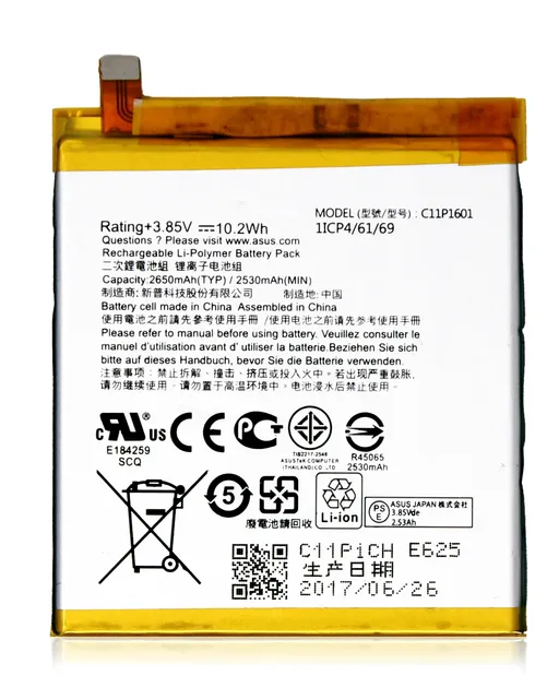 Baterie pro ASUS ZenFone Live (ZE520KL) (C11P1601)