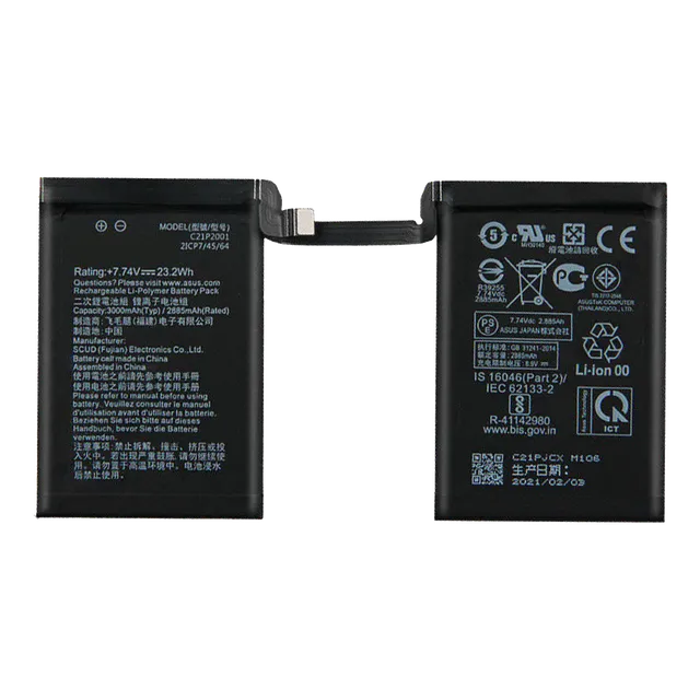 Baterie pro Asus ROG Phone 5 (ZS673KS) (I005DA) (C21P2001)