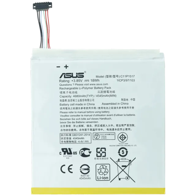 Baterie pro Asus ZenPad 10 Z300M P00C (Service Pack) (C11P1517)