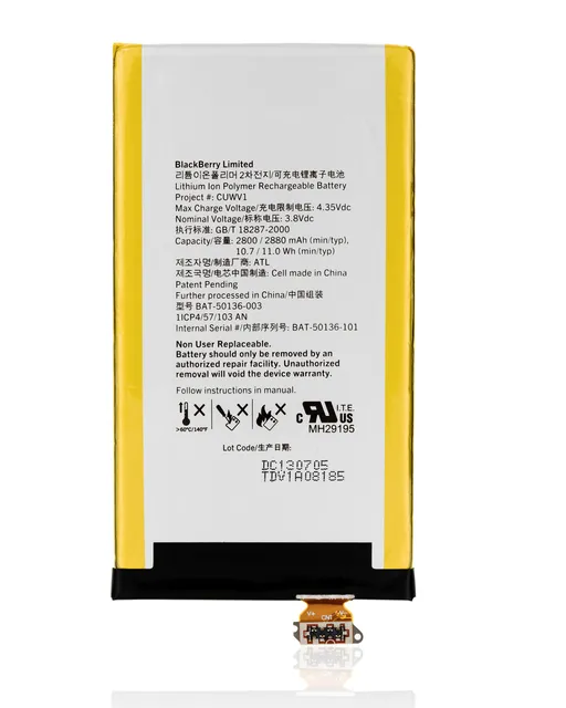 Baterie pro BlackBerry Leap Z20 (BAT-50136-003)